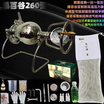 미니뻥튀기기계 가정용 만들기 구형 쌀과자 휴대용 옛날, (폭백곡라이센스)가정용냄비업그레이드