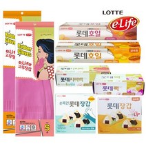 롯데이라이프 이라이프 고무장갑/지퍼팩/롤팩/호일 택1, 16_ 대룡량 호일/33cm x 20m