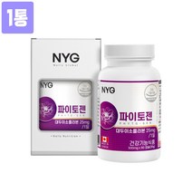 캐나다 파이토젠 여성호르몬 영양제 에스트로겐 고함량 대두 이소플라본 추출물 뼈건강 갱년기 여성 남성 중년 30대 40대 50대 60대 효능 식약처인증 기능성 건강기능식품 추천, 1병, 1EA