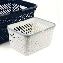 (아우어마켓) 다용도 플라스틱 장바구니 마트 쇼핑 편의점 바구니 손잡이 멀티 바스켓, 네이비&그레이, 1개