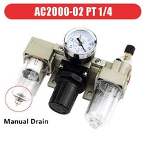 레귤레이터 압력 용접 수압 오일 가스 산소 아르곤 분리기 조절기 AC200002 게이지 공기 압축기 필터 수분 물 제습기 14 인치