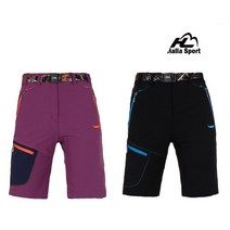 HALLA SPORT 여성 사스타 팬츠