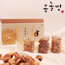 [거제 특산품] 거제유자쿠키(3개입), 1박스 280g