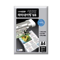 대전방지 라미네이팅 필름 A4 100매 100mic 216x303mm, 본상품, 쿠팡 본상품선택