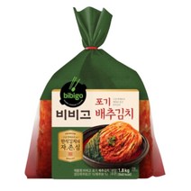 CJ제일제당 비비고 포기배추김치 1.8KG