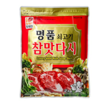 명품쇠고기참맛다시, 2kg, 3개