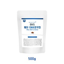 BMS 단백질보충제 유청단백질 프로틴 유청 분말 파우더 가루 쉐이크 BCAA 아르기닌 글루타민 엽산 철분 WPC 보충제 여성 여자 웨이프로틴 초코맛, 3봉, 500g