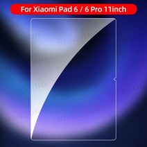 2023 샤오미 미 패드 6 용 강화 유리 화면 보호기 태블릿 보호 필름 11 인치 화면 보호기, No Lens Protector