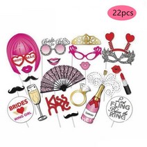 생파 미스터 저스트 웨딩 포토부스 소품 재미있는 안경 장식 생일 부스 졸업 파티 마스크, [06] 31pcs mr mrs