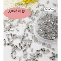 셀프 네일 아트 재료 파츠50Pcs 지르콘 라인 석 손톱 매력 장식에 대 한 스파클 Flatback 다이아몬드 말 눈, 04 6