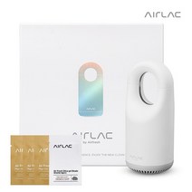 에어락(AirLac) 스타터 킷 스타일러 의류관리기 에어 휴대용 미니 소형 원룸, 워터리 블루비치