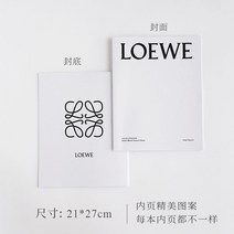 신문가판대 매거진랙 ins풍 포토존 잡지꽂이 잡지거치대 리플렛거치대 마켓제이씨, 20.LOEWE 잡지 한 권