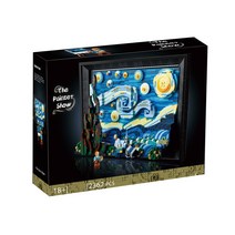 레고호환 LEGO 반 고흐 별이 빛나는 밤 별이 빛나는 하늘 초상화 21333 어린이, 완벽한 재현 - 액자 2362pcs