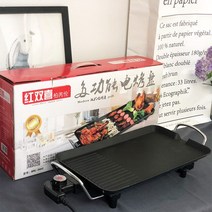 생선 그릴 구이기 업소용 다기능 전기 바베큐 플레이트 무연 바베큐 그릴 그릴 생선 붙지, 48X28_AU