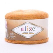 삼남뜨개실 앙고라 골드 그라데이션 150g 모음 뜨개실, 앙고라 그라데이션 150g 04 골드 7358