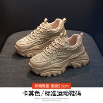 여성 운동화 키높이 스니커즈 여자운동화 통굽 인박카001 검은 아빠 신발 여성 2022 새로운 봄과 가을 두꺼운 밑창 폭발적인 여성 신발 2023 봄 강화 캐주얼 운동화