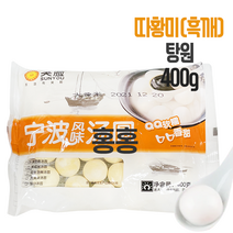 홍홍 중국식품 탕원 (따황미) 400g 중국탕원 중국탕웬 탕왠 왠쇼, 1개