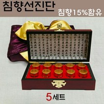 침향선진단 베트남 침향 환 15% 침향원 침향단 공진단 숙지황 홍삼 녹용 토사자 백 복령 영지버섯 동충하초 가루 분말 효능 부모님 명절 선물 세트, 5세트, 10환