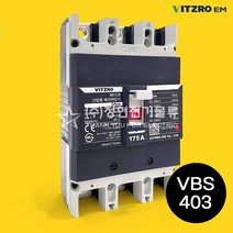 비츠로이엠 배선용차단기 표준형 VBS403 소형 MCCB 산업용 가정용 주택용 과부하 차단, VBS403 (400A)
