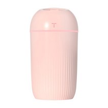 400ML USB 조용한 공기 가습기 젠틀 나이트 라이트 아로마 디퓨저 연속/간헐적 스프레이 8-12 시간/필터 사용 가능, 분홍색