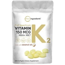 마이크로인그레디언트 풀 스펙트럼 비타민 K MK 4 + MK 7 보충제 150mcg 코코넛 오일 소프트글 300개 쉽게 흡수 활성 메나키논 복합체 면역 관절 및 심장 지원 GMO