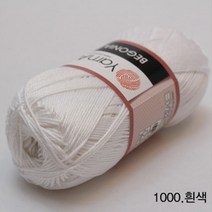 굿울 베고니아 실켓면사 뜨개질실, 1000(흰색)