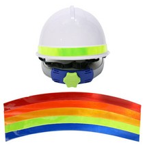 안전모 반사띠 고휘도 재귀식별스티커 인식용 45cm