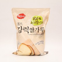 햇쌀마루 국내산 강력 쌀가루 3kg, 상세페이지 참조, 1, 상세페이지 참조