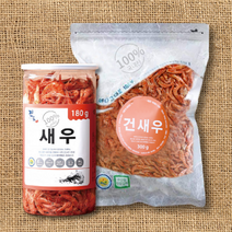 [자연푸드올] 프리미엄 국내산 진도 홍새우 300g 건새우 마른새우 밑반찬 간식용 천연조미료 선물세트, 홍새우(300g)