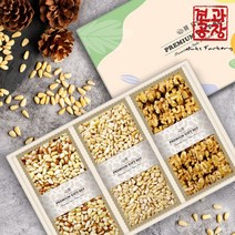 가을향기 국산 잣 선물세트 3호 ( 프리미엄 잣 호두 580g 이상 황잣 200g 백잣 200g 호두 180g 쇼핑백 증정), 1세트, 국산잣 선물세트 3호