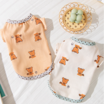 강아지 옷 실내복 프릴 나시 티셔츠 민소매티 애견의류, 04_개스타_화이트