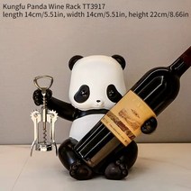 diy만들기 인형 소품 팬더 홈 장식 트레이 입구 키 가구 베란다 장식 이사 새 집, 와인 선반