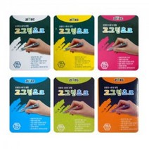 국산 고그린 초크 빨강 1갑 10본 물크레용 칠판용