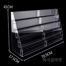 엽서 진열대 책 회전식 가판대 악세서리 매장용 잡지 스탠드 팜플렛 주얼리, I