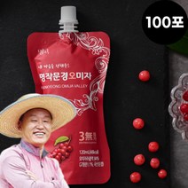 문경 오미자차 문경오미자 국산 오미자 맛 엑기스 물 씨 열매 즙 원액 청 만들기, 5박스, 20포, 120ml