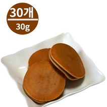경주맛집 국내산 찰보리 경주빵 선물용 수제간식 웰빙빵 30개