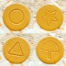 달고나 만들기 세트 뽑기 게임 키트 소다 설탕, 2.달고나 9종 세트