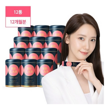 [KT알파쇼핑]뉴트리원 더콜라겐 트리플S(12박스), 12개, 2g