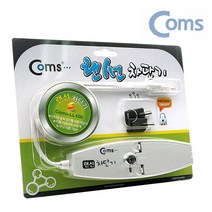 컴스마트 게임 인터넷 중독방지 랜선 차단기 키락 방지기, 1개, 1개