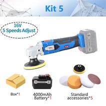 광택기 폴리셔 광택기계 자동차 대리석 광택 12V/16V/18V/20V 자동차 연마/왁싱 기계 리튬 이온 브러시리스, 05 16V