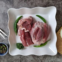 명절 추석 한돈 뒷사태살 500g 돈사태 돼지사태 졸대기 쫄, 통절단, 상세페이지 참조