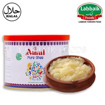 AMUL Desi Ghee (Butter) 452g 아물 퓨어 데시 버터 기히