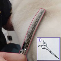 [1+1이벤트]초극세사 커브요술가위 커브숱가위, 블렌딩커브요술가위 7.5 Pro (절삭률 중), 꼬마미용가위