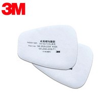 3M 방독면용 방진 필터 5N11 1급 (10개입) 방독면필터, 단품