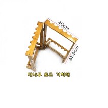 [인수상회] 12구 대나무 원목 12구로드 거치대 로드거치대