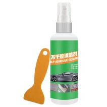 자동차 실내 쇼파 세정제 클리너 1 빠르고 쉬운 스티커 제거제 끈적 끈적한 잔류 물 제거제 벽 스티커 접착제 제거 자동차 유리 라벨 클리너 접착제 접착제 스프레이, 100ml, 100ml