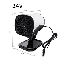소형온풍기 저전력 무선 전기 벽걸이 자동차 히터 해동 장치 12v24v 130w 미니 히터 2 in 1 냉각 난방 팬 자동 앞 유리 defogging demister, 화이트 24v