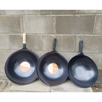 환진 철 중국 북경팬(쇠핸들) 45