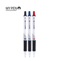 마이펜 세이프티클립 단색 유성 볼펜 0.5mm 12자루, 0.5mm 빨강