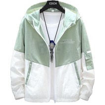 코디코치 MBE 경량 점퍼